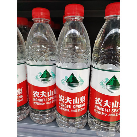 德保扶贫矿泉水