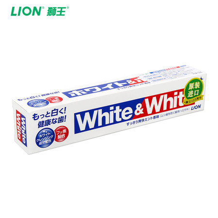 LION/狮王牙膏white美白牙膏 亮白牙齿 去黄防蛀