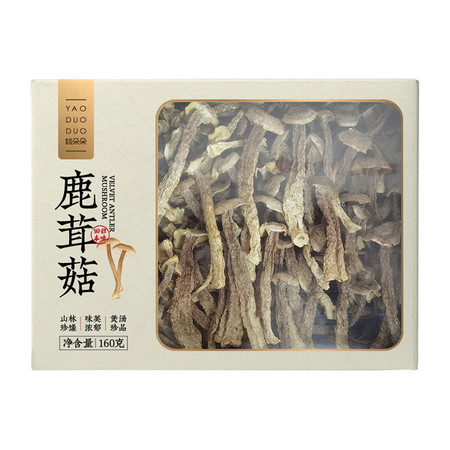 姚朵朵 鹿角菜160g干货山珍菌类菌云南特产干香菇类图片