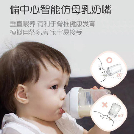 HEGEN HEGEN 新生婴儿奶瓶多功能PPSU宽口径耐摔防呛防胀气奶瓶小礼盒一大一小储存盖