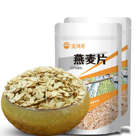 泥河湾 生燕麦片 300g*2 生麦片 烧粥燕麦图片