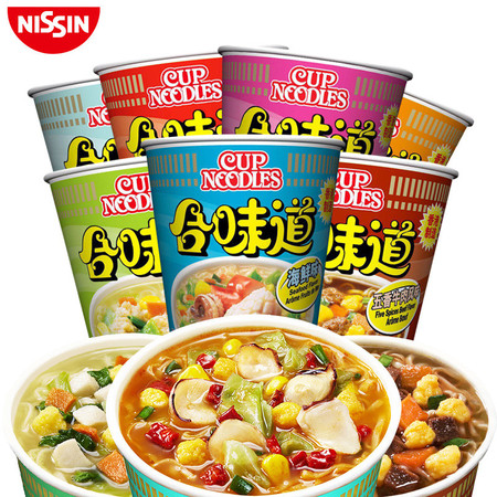 日清（Nissin） 香港版进口 合味道 海鲜蟹柳猪肉虾仁6杯装公仔面日清整箱方便泡面 日期新鲜图片