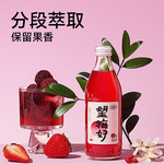 好望水 望梅好300ml*6瓶（泡沫）/箱