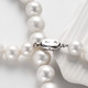 玺爱 S925银淡水白色珍珠项链XA-11018
