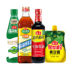 海天 组合调味生抽500mL+料酒800ml+黄豆酱+蚝油680g