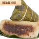 田山歌 -朱家角粽子,使用传统土法制作