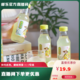 民椰 衢州蜜之源双柚汁果汁饮料310ml*6