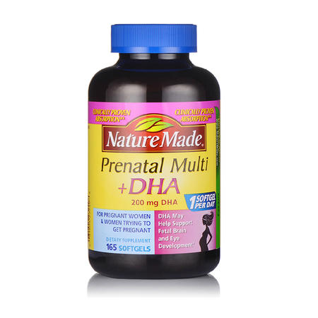 【海外购】【包邮包税】美国Nature Made孕妇维生素DHA 复合维他命叶酸软胶囊165粒