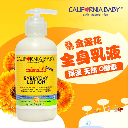 【海外购】【包邮包税】美国California Baby/加州宝宝金盏花全身乳液  192mL