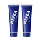 【海外购】【包邮包税】日本NIVEA 妮维雅||保湿润肤霜||50g*2支