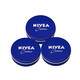 【海外购】【包邮包税】日本NIVEA 妮维雅||蓝罐铁盒润肤霜||56g*3盒