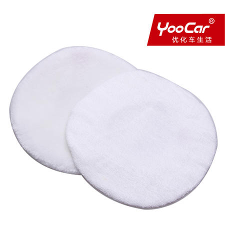 Yoocar 打蜡机抛光套 家用抛光套 打蜡盘套抛光盘套 打蜡套