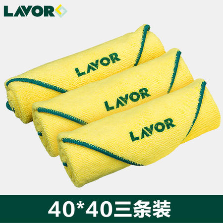 LAVOR 洗车毛巾汽车加厚大号超细纤维擦车巾布不掉毛车用吸水毛巾