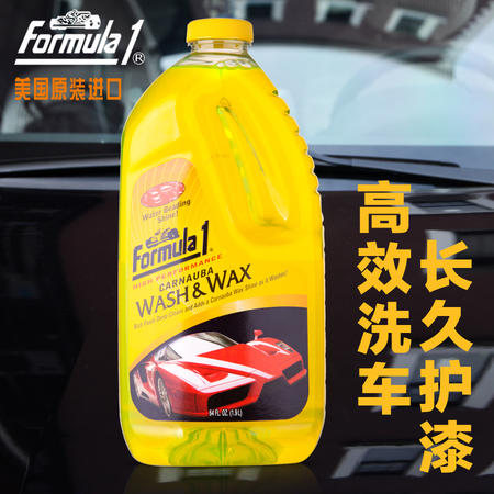 Formula1 汽车清洗剂洗车液水蜡泡沫清洁剂浓缩去污1.9L大桶包邮图片