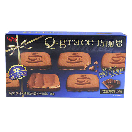 （邮储特卖）格力高巧丽思双重巧克力味装饰饼干85G*2盒图片