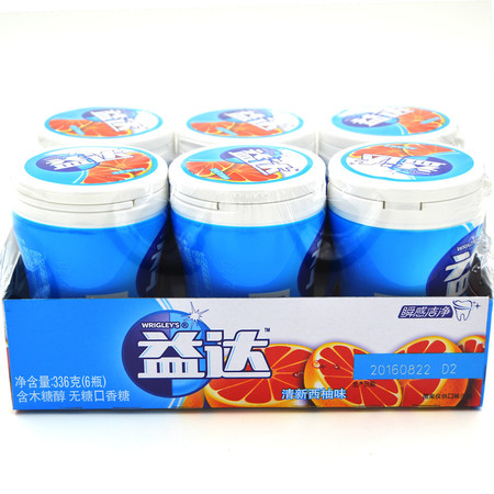 益达木糖醇新鲜西柚40粒瓶装 56G*1瓶