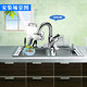 安之星水龙头净水器AZX-08UF-C1超滤膜出水可以直饮 厨房自来水过滤器