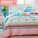 Cozzy蔲姿 纯棉床单四件套田园全棉被套简约欧式床单1.8m床品套件