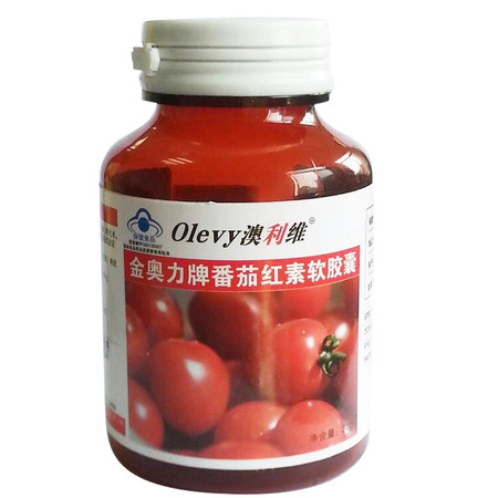 Olevy澳利维番茄红素软胶囊500mgx60粒