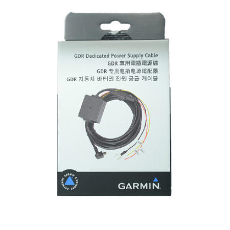 佳明/Garmin  原装 GDR专用电瓶电源线 降压线图片