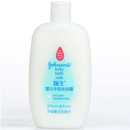 强生婴儿牛奶沐浴露300ml