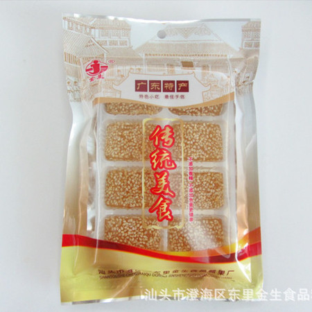 【汕头馆】金生食品 明糖 140G 潮汕特产传统美食图片