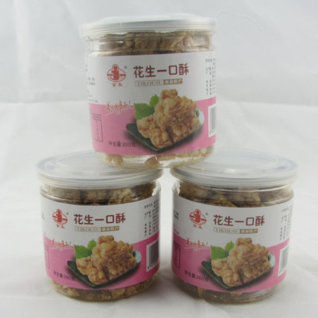 【汕头馆】金生食品 原味花生 一口酥200G 潮汕特产传统美食