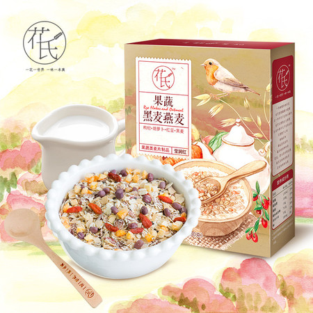 【汕头馆】花氏果蔬黑麦燕麦片（莹润红）300g