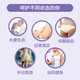 夏依 Eve 女性私处专用洗液护理液清洗液237ml（敏感肌肤）