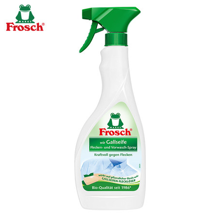 Frosch 进口福纳丝衣领净衣物去渍剂去污预洗喷剂 500ml