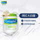 丝塔芙 Cetaphil 舒润保湿霜甘油润肤面霜保湿滋润身体乳 550g