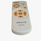 欧姆龙（OMRON） 低频治疗仪HV-F015(附书灯夹或闪光万年历)