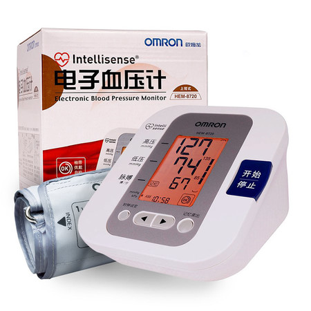 欧姆龙（OMRON）全自动电子血压计 家用手臂式血压测量仪器血压表 HEM-8720