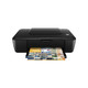 惠普（HP）DeskJet Ink Advantage Ultra 2029 惠省Plus系列彩色喷