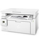 惠普 （HP） LaserJet Pro MFP M132a激光多功能一体机（打印、复印、扫描）