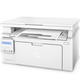 惠普（HP）LaserJet Pro MFP M132nw激光多功能一体机（打印、复印、扫描）M12