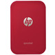惠普（HP）惠普小印Sprocket 100(红) 口袋照片打印机 无墨打印 蓝牙连接 移动打印