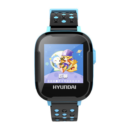 韩国现代（HYUNDAI）儿童智能定位手表 电话手表 蓝色