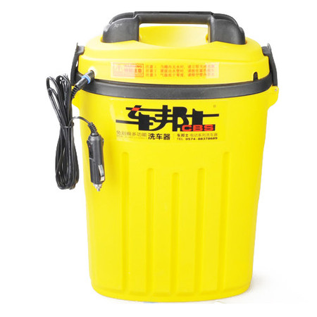 车邦士 CD-8L-1 电动洗车器