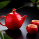 ARTIART 台湾Artiart创意忍者茶壶 高温焙烧无铅陶瓷壶 红色