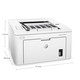 惠普（HP）LaserJet Pro M203dn黑白自动双打激光打印机
