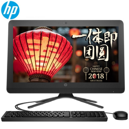 惠普（HP）Pavilion 20系列 19.45英寸娱乐办公一体机电脑 20-c430cn