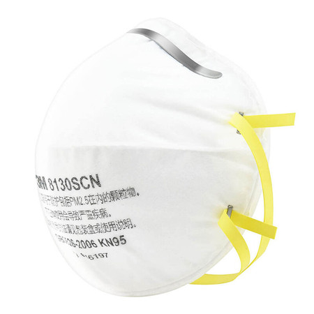 3M PM2.5及颗粒物防护口罩2只装8130SCN(未成年人/超小号)图片