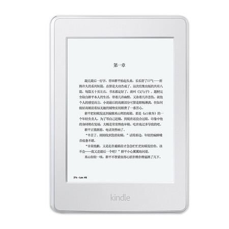 Kindle 6英寸护眼非反光电子墨水触控显示屏 wifi 电子书阅读器第三代 白色/黑色