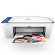惠普（HP）DeskJet 2621 无线打印一体机（学生作业/手机/彩色打印，扫描，复印)