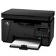 惠普（HP）LaserJet Pro MFP M126a黑白激光打印机