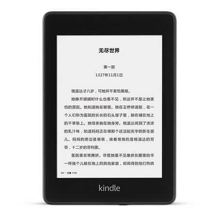 Kindle paperwhite4 电子书阅读器 第4代 6英寸wifi黑色 8G图片