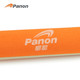 攀能 panon 健身器材3件套 橘色+灰色 PN-5143