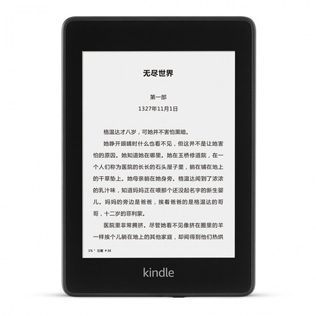 Kindle paperwhite电子书阅读器 墨水屏 经典版 第四代 32G 6英寸 wifi图片