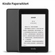 Kindle paperwhite电子书阅读器 墨水屏 经典版 第四代 32G 6英寸 wifi